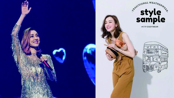 范瑋琪首度合體飛飛翔翔拍雜誌封面！范范的無公害母愛：「希望他們在最單純快樂的環境成長。」