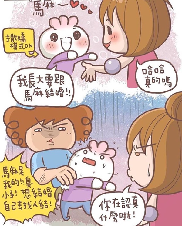 超療癒、必追蹤親子IG介紹！可愛放閃、童言童語忍不住滑到最後一張