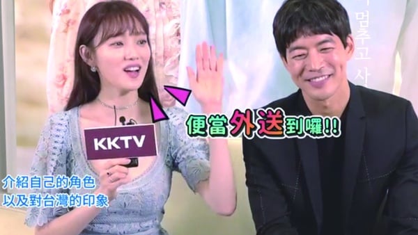 《想停止的瞬間：About Time》李聖經專訪秀中文！和李相侖同樣難忘台灣美食