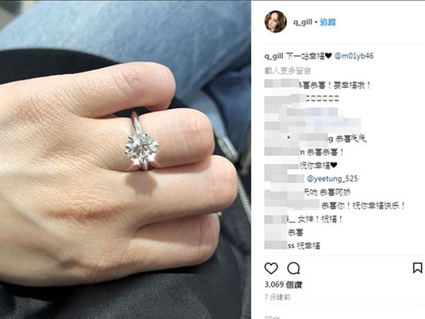 女星們「低調婚戒」不重大鑽而重質感！DIY平價對戒店家特色推薦
