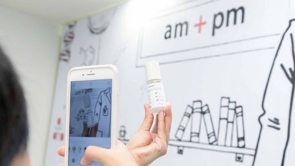 am+pm skincare 1000分子玻尿酸系列！牛爾老師最新發明的保濕神器是它