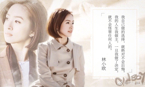 林依晨23歲「留遺書給母親」有原因！＂晨神＂的十句正能量經典語錄一次看！