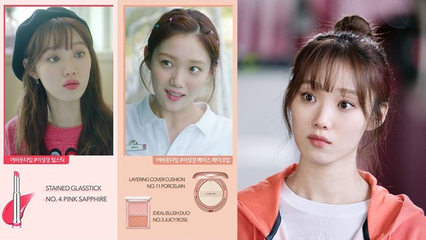 《想停止的瞬間：About Time》李聖經著用單品、指定色號總整理！洋裝、墨鏡、唇膏通通有