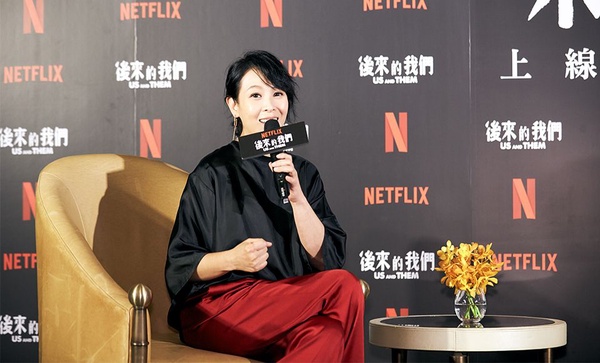 《後來的我們》劉若英首談處女執導！Netflix 6/22華語電影首度上線
