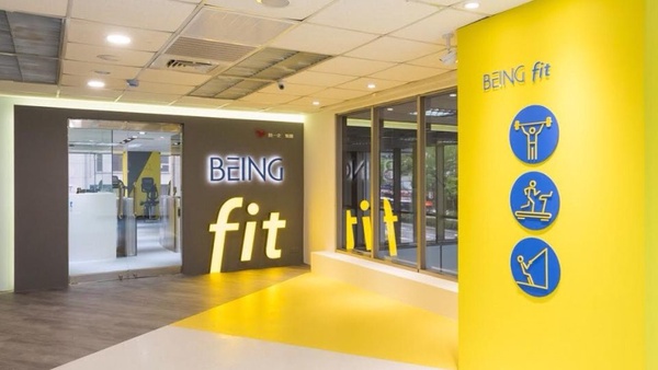 7-11健身房複合店《BEING fit》！免綁約甚至無需年費，詳細價錢地址介紹