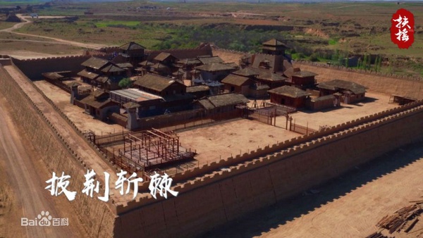 《扶搖》即將首播！小編劃重點，楊冪繼《三生三世》又一部古裝電視劇