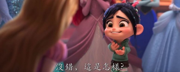 迪士尼動畫《無敵破壞王2》鋼鐵人也驚喜出演！你可能沒發現的預告小彩蛋一次看！
