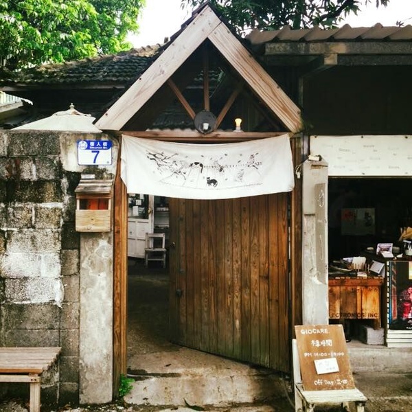 終於等到！花蓮誠品生活館開幕，來花蓮過你的文青生活，這些名單你一定要收進口袋