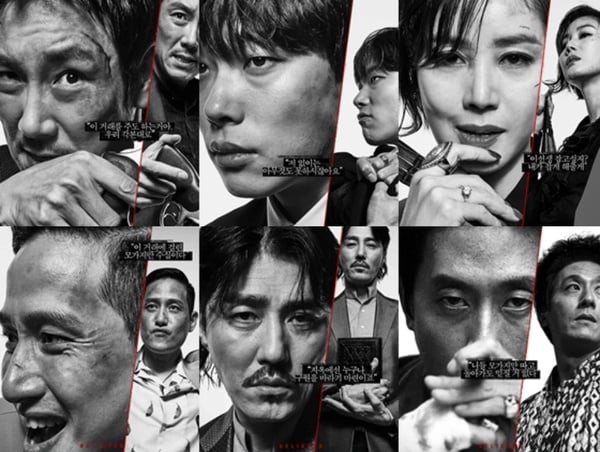  趙震雄、柳俊烈、車勝元、金柱赫力作－＂韓版毒戰＂《信徒》！編輯實際觀後無雷影評！