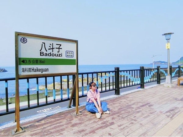 台灣絕美車站大盤點，這一站根本就像是在國外啊~編輯真心推薦每一站你都要親自去看看