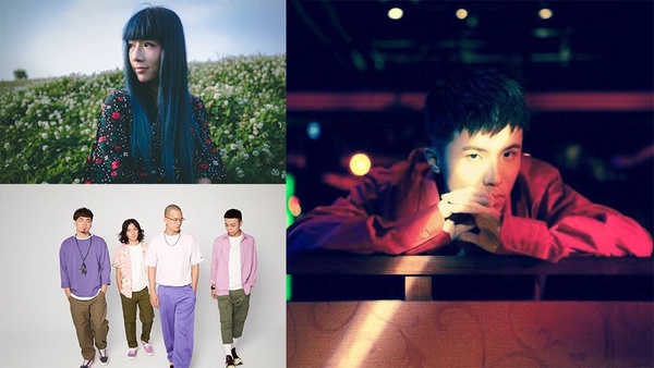 2018金曲國際音樂節、貢寮海洋音樂祭陣容公開！蕭敬騰、小宇、王詩安都會出現！