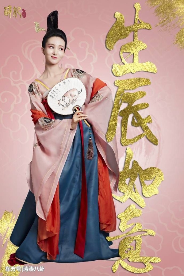 《萌妃駕到》最新網路劇必追重點！女主角花式「避寵」汪東城超爆笑
