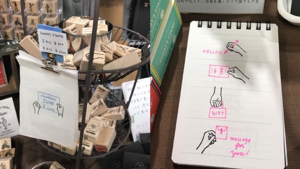 2018紙博in東京!文具迷必看，日本最大紙類博覽會