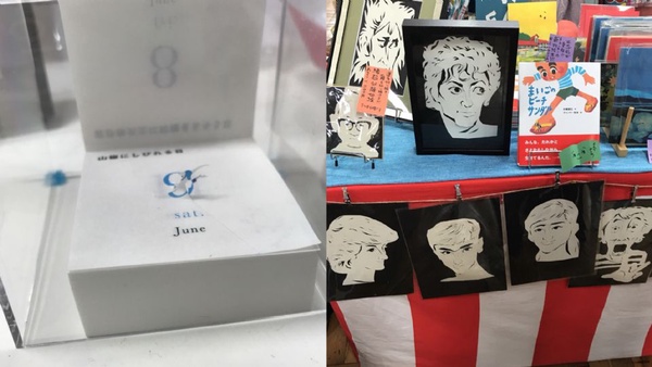 2018紙博in東京!文具迷必看，日本最大紙類博覽會