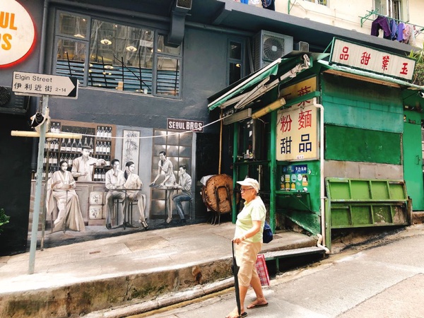 香港熱門必去IG打卡新熱點，香取慎吾創作壁畫、舊時警署建築群古蹟大館好逛又好拍！網美們可以揪團出發了