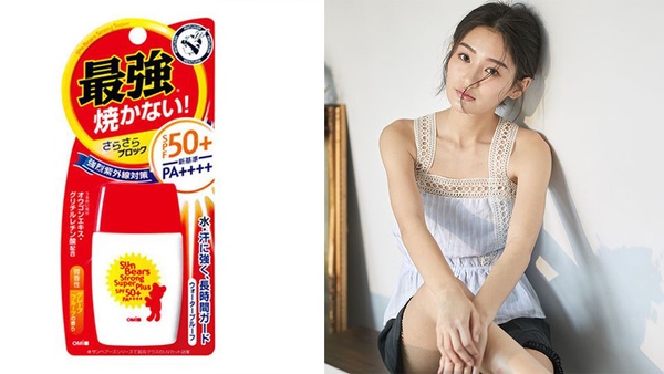 開架身體防曬推薦！極清爽不黏膩、不咬手、通通500元以下！