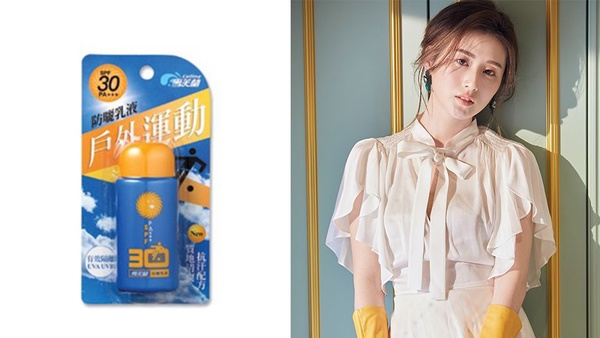 開架身體防曬推薦！極清爽不黏膩、不咬手、通通500元以下！