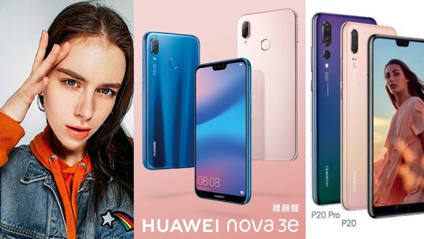 手機照相功能總整理，有了iPhone、Oppo、Samsung 、Huawei自拍神器、手機界的單眼，IG美照不求人~