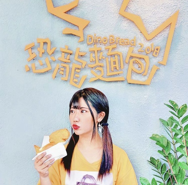 侏儸紀恐龍現身街頭，恐龍造型美食讓你一秒走進侏儸紀世界，恐龍控絕對不要錯過！