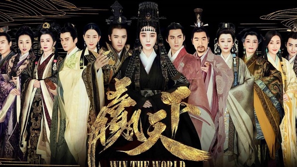 2018陸劇下半年推薦！10部必看知名主角劇情介紹+詳細開播日