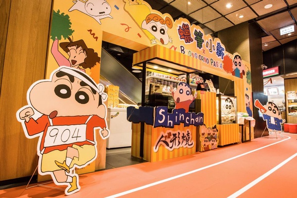 蠟筆小新主題餐廳新裝潢「夏日運動會」！好評加場，投籃遊戲+優惠如何兌換