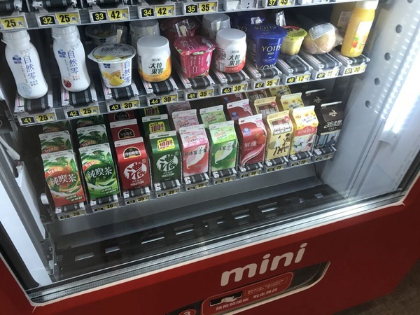 OK超商推出販賣機！全台最迷你超商「OK mini」操作方法介紹