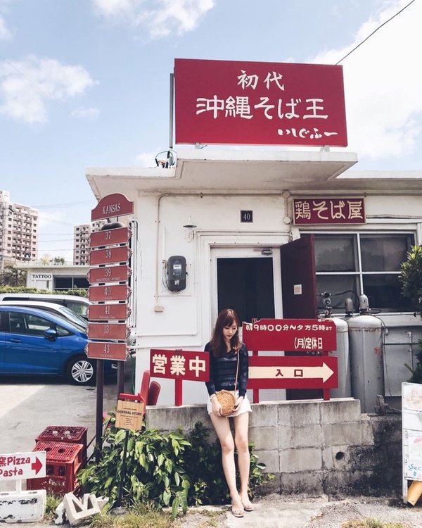 沖繩「港川外人住宅區」，自駕行程必去！老宅改建，文青打卡必逛推薦