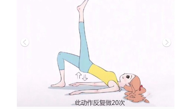 「大腿根部」5招簡單運動就能瘦！肉不再摩擦，穿比基尼三角褲更性感