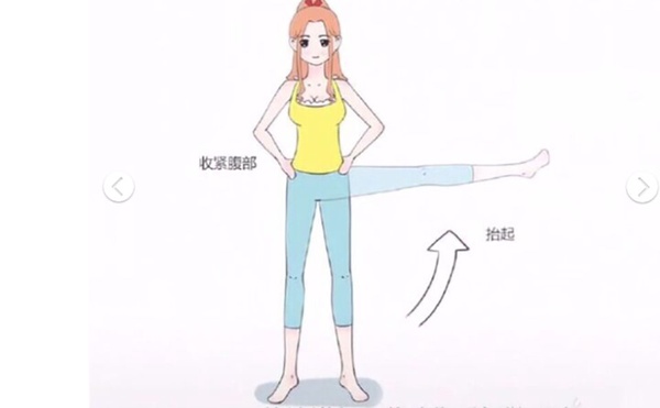 「大腿根部」5招簡單運動就能瘦！肉不再摩擦，穿比基尼三角褲更性感