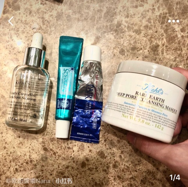 歐陽娜娜痘痘保養完整流程公開！零粉刺、淡化痘疤全靠這些！