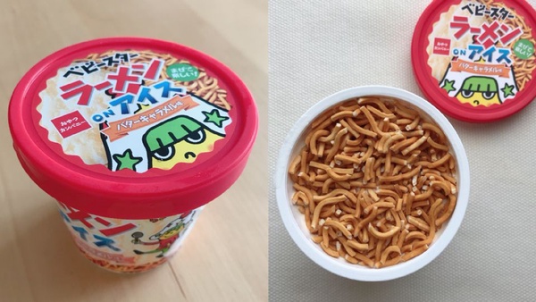 日本超商期間限定夏季冰品part1，最新西瓜炫風冰沙來襲