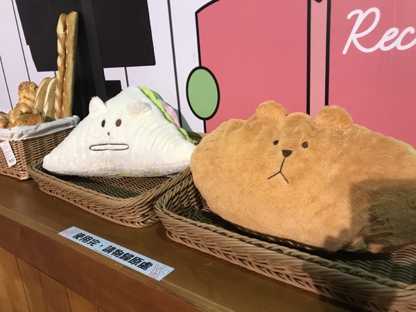 《宇宙人ㄕㄓㄋ特展》詳細介紹！超多打卡拍照區，隨便走都會撞到宇宙人