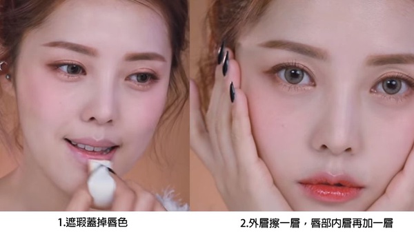 珊瑚橘唇膏推薦！3技巧「去黑掃黃又顯白」，推薦色號全扒出！