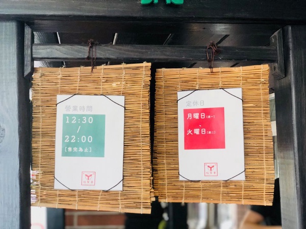 夏日水果冰品清涼大推薦，冰店各出奇招，新鮮水果搭上刨冰超好拍，一上桌先打卡再說