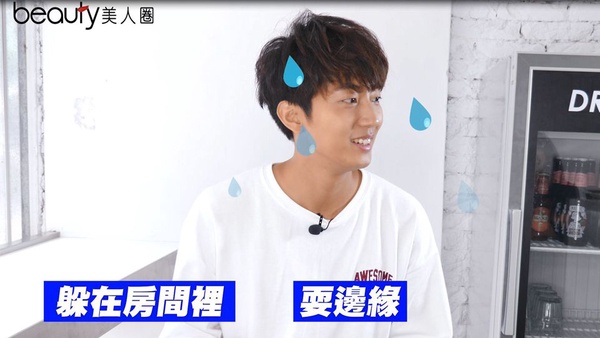 2018金曲！【後浪來襲】許書豪快問快答大挑戰！金魚腦超短期記憶笑歪全場
