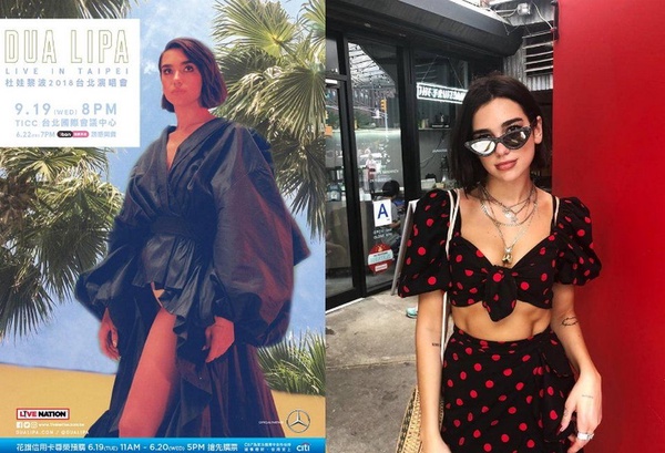 2018下半年來台歐美歌手總整理~Charlie Puth、Dua Lipa、Jessie J開唱，荷包要小心囉~
