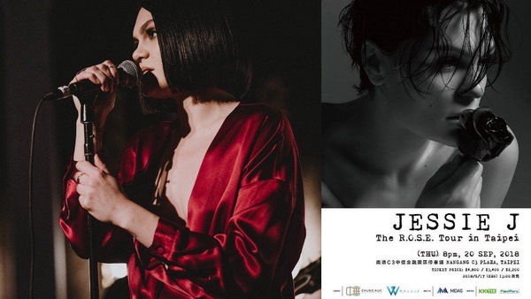 2018下半年來台歐美歌手總整理~Charlie Puth、Dua Lipa、Jessie J開唱，荷包要小心囉~