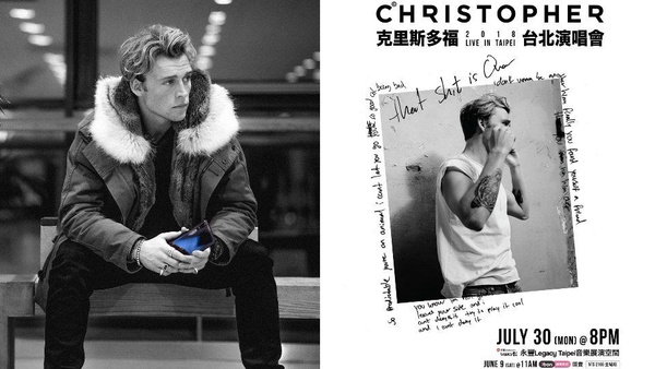 2018下半年來台歐美歌手總整理~Charlie Puth、Dua Lipa、Jessie J開唱，荷包要小心囉~