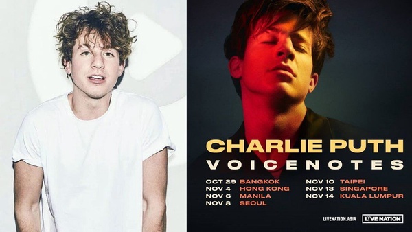 2018下半年來台歐美歌手總整理~Charlie Puth、Dua Lipa、Jessie J開唱，荷包要小心囉~