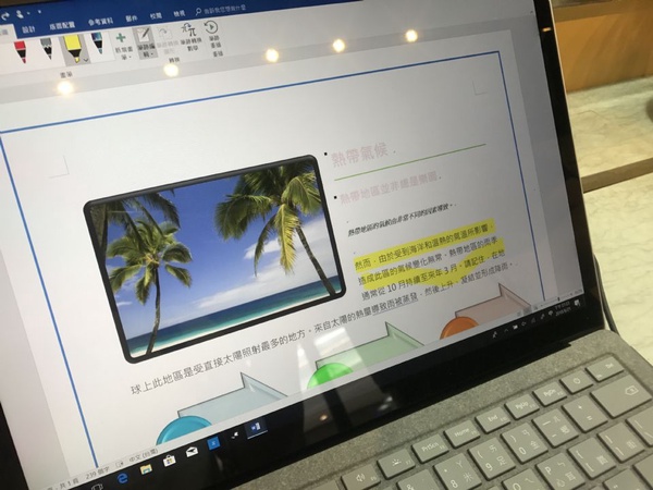 《超人特攻隊2》體驗小屋快閃信義區！Office 365攜手動畫，拯救超能一家