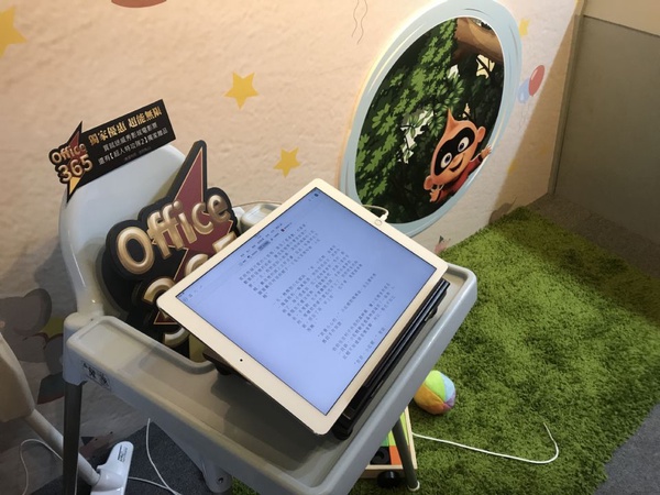 《超人特攻隊2》體驗小屋快閃信義區！Office 365攜手動畫，拯救超能一家
