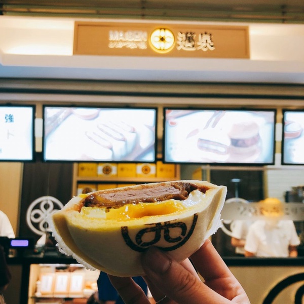 MAiSEN邁泉豬排全台首家外帶專門店，三明治、口袋三明治、迷你漢堡系列一同搶攻外帶市場