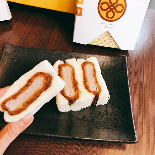 MAiSEN邁泉豬排全台首家外帶專門店，三明治、口袋三明治、迷你漢堡系列一同搶攻外帶市場