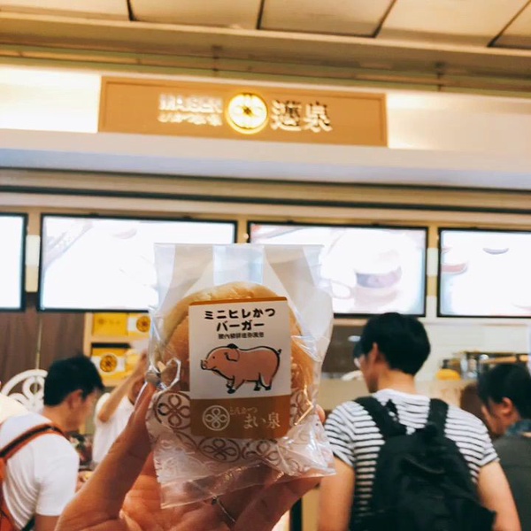 MAiSEN邁泉豬排全台首家外帶專門店，三明治、口袋三明治、迷你漢堡系列一同搶攻外帶市場