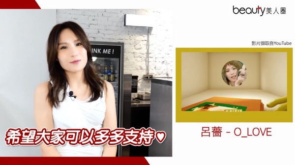 2018金曲【後浪來襲】呂薔Amuyi挑戰前奏猜歌＋快問快答！唯一猜不出來的竟然是這首！？