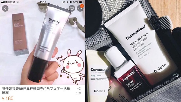 油肌粉底液開架推薦！中東大油田底妝超貼3技巧，撐過夏天高溫不溶妝！
