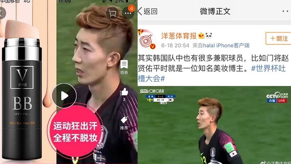 油肌粉底液開架推薦！中東大油田底妝超貼3技巧，撐過夏天高溫不溶妝！