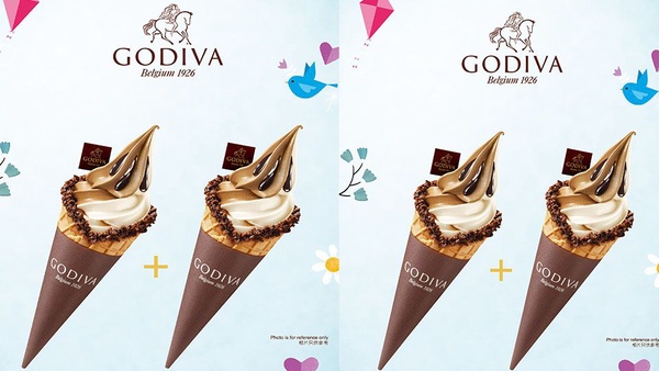 GODIVA霜淇淋買一送一！超多品項限時兩天不限量通通買一送一，還有精美七夕情人節禮盒！