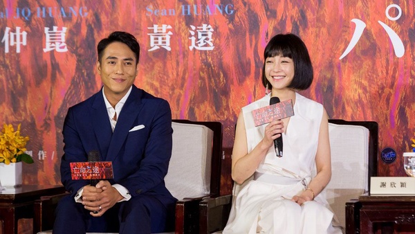 妻夫木聰、豐川悅司將在台long stay一個月！《亡命之途》集結台日實力派卡司開拍