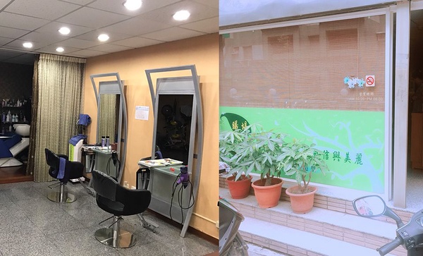 5家台北、桃園「平價、高好評」家庭美髮！CP值高、一對一超有人情味